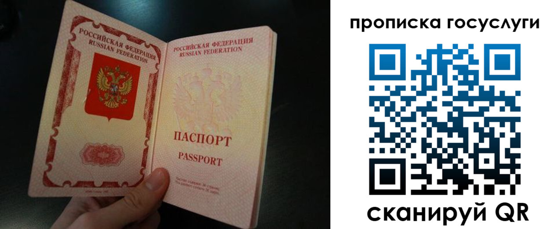 форма 3 в Набережных Челнах
